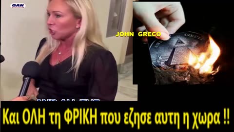 Τον #ΕΤΟΙΜΑΖΕΙ(Φαουτσι).... #ΔΩΜΑΤΙΟ... για... #ΓΚΟΥΤΑΝΤΑΝΑΜΟ !!✅💊✅