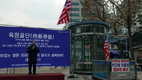 #면역학자배용석#백신살인독극물#사태정확히밝혀라#ScamSKoreanJabMurder