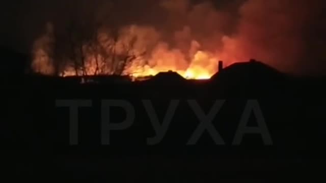 Powerful fire near Kharkov