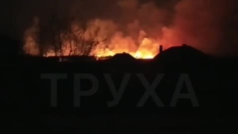 Powerful fire near Kharkov