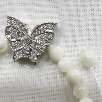 Handmade Unique 5”~9” Adj Bracelet with Mother of Pearl, Zirconia Butterfly