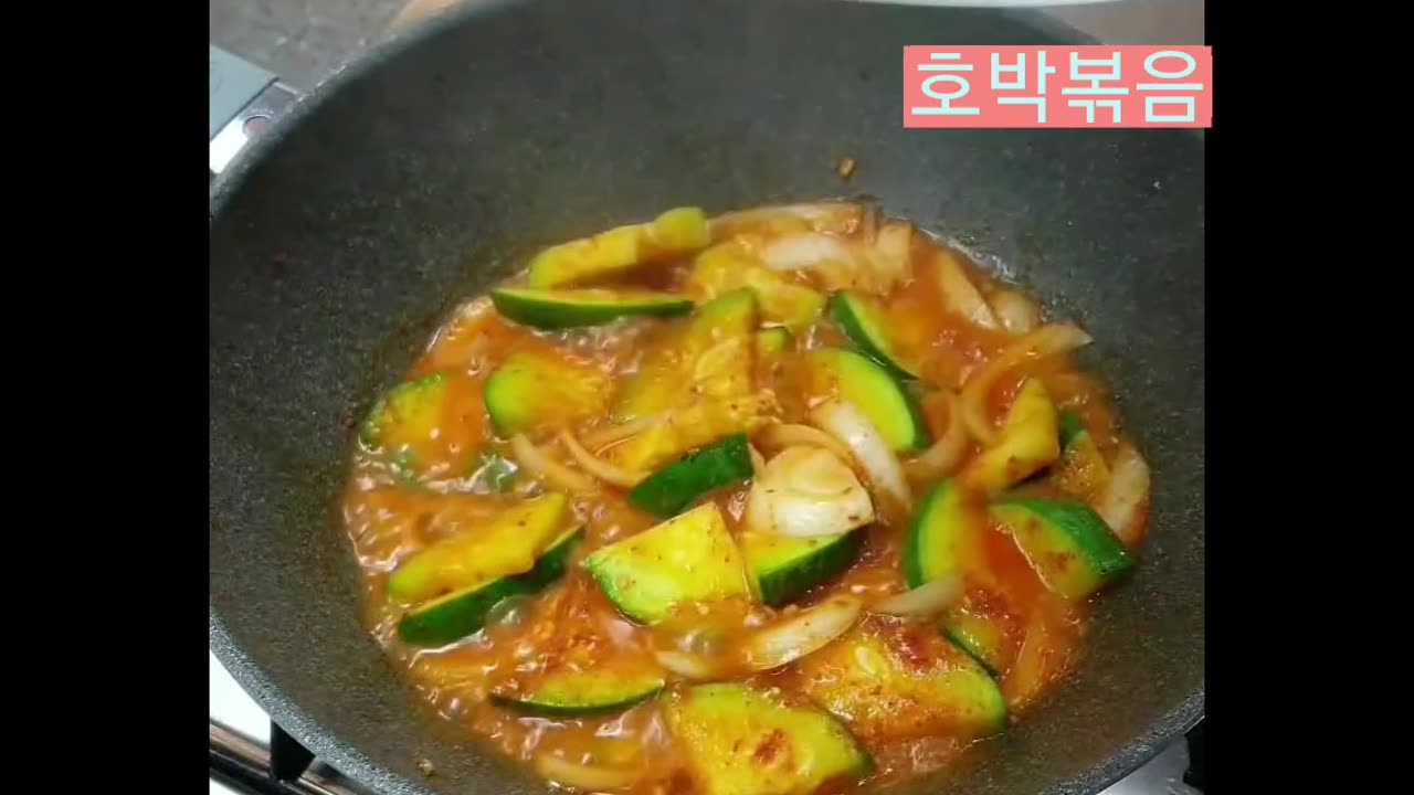 stir-fried pumpkin