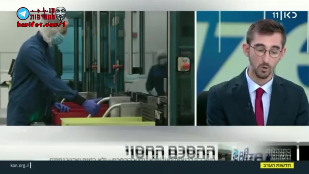 מתי קרה לכם לאחרונה שאיבדתם את החוזה שלכם זה קרה למשרד הבריאות ! 17-12-2022 - קו החשיפות