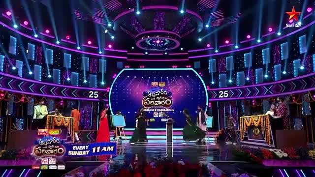 Aadivaaram with Star Maa Parivaaram - Promo | Bigg Boss 6 | Anupama Parameswaran