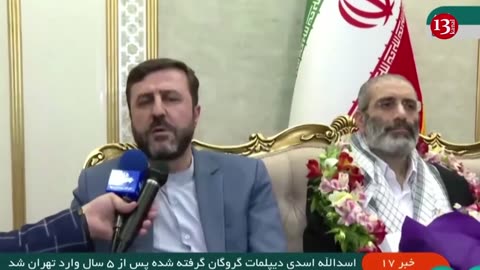 Freed Iranian diplomat arrives in Tehran after prisoner swap with Belgium
