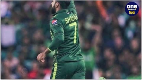 Indian media reaction on Pakistan vs Nepal match