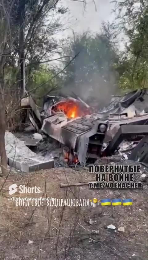Damaged AFU Armor, Possibly M2 Bradley, Zaporozhia Front - Ukraine War Combat Footage 2023 Today