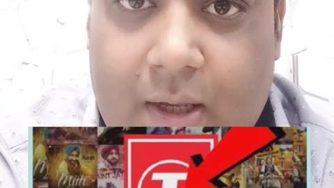 What is T meaning in T-Series