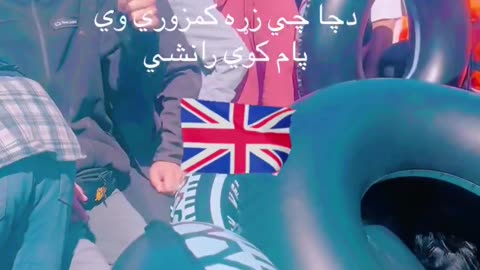 An Afghan illegal immigrant boat heading to the UK. The UK continues to be invaded