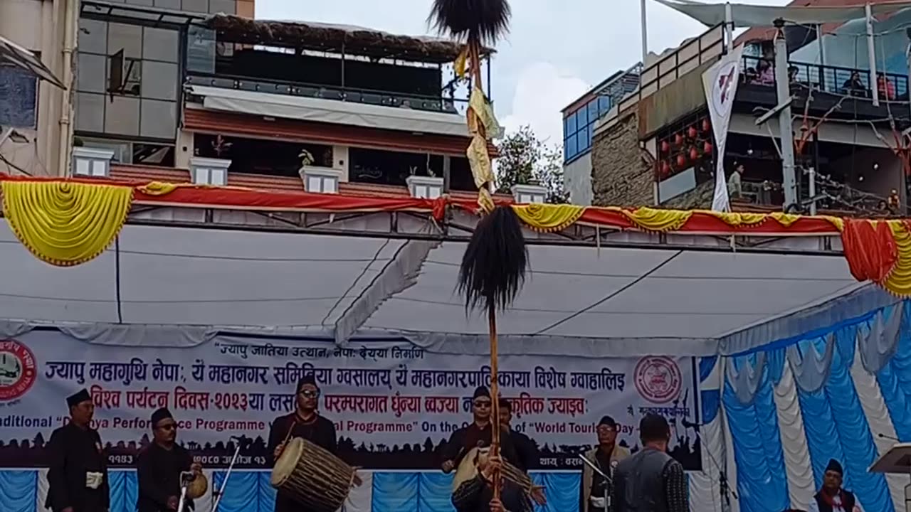 Maru Twa, Dhunya Performance Program, World Tourism Day 2023, 2080, Part IV