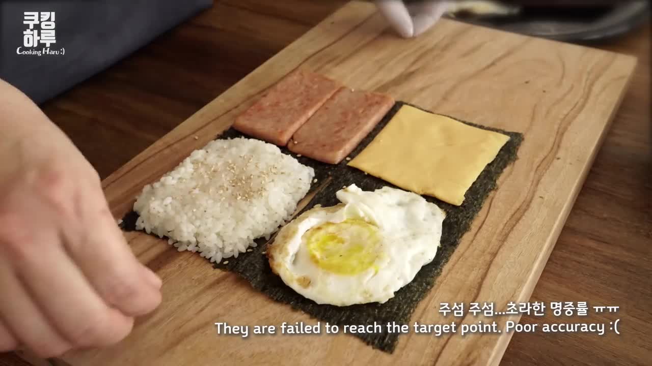 Chow chow! Folding Spam Square Gimbap!! Super simple spam gimbap. Rice Sandwich.