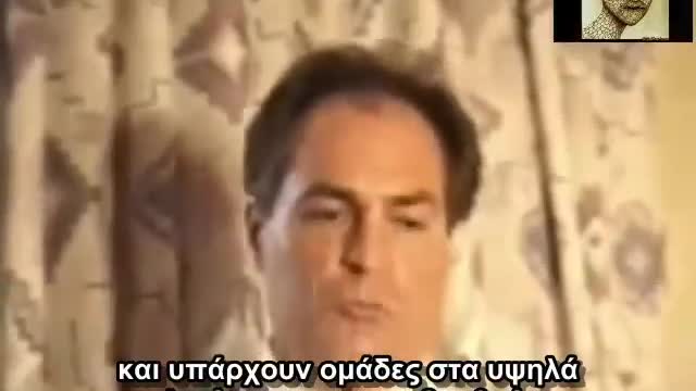 Alex Collier about Draconians A