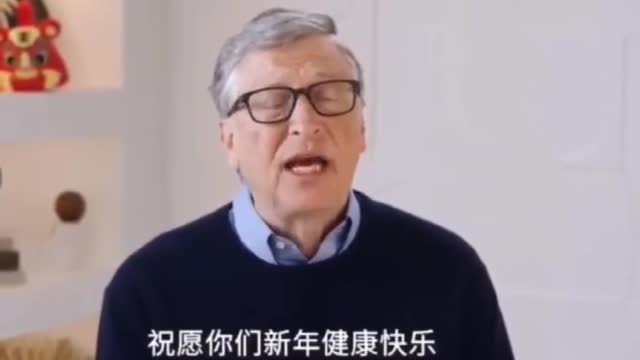 Bill Gates wishes CCP China a very happy lunar NY. *see description*