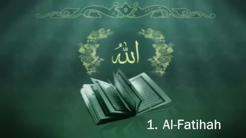 Surah 1. Al-Fatiha - Sheikh Maher Al Muaiqly - سورة الفاتحة