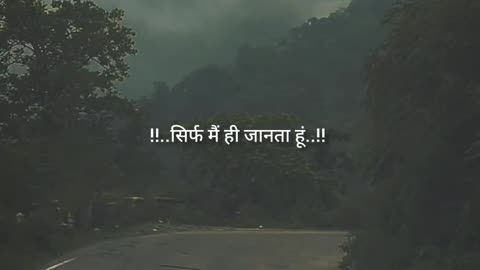 Apni kahani ka