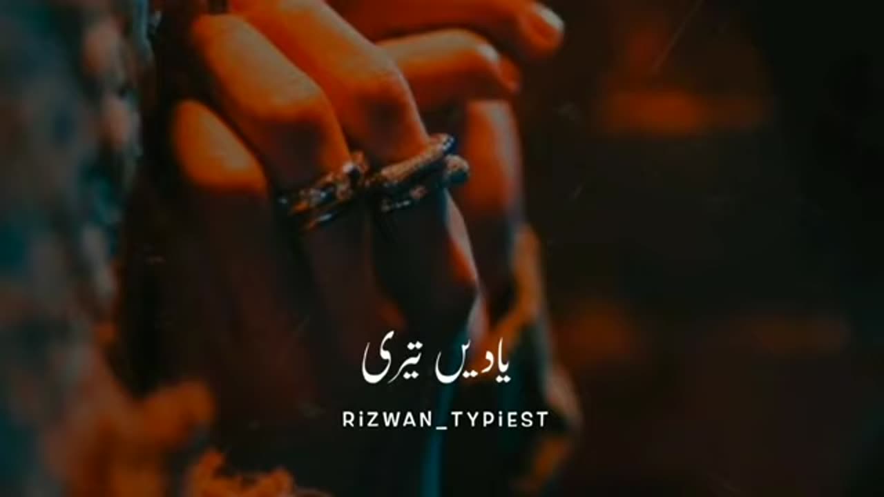 baten Teri yaden Teri baten Teri yad Teri katti Nahin hai Raat meri