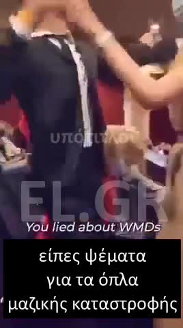 ΒΕΤΕΡΑΝΟΣ ΤΟΥ ΑΜΕΡΙΚΑΝΙΚΟΥ ΣΤΡΑΤΟΥ ΖΗΤΑΕΙ ΑΠΟ ΤΟΝ ΜΠΟΥΣ ΝΑ ΑΠΟΛΟΓΗΘΕΙ