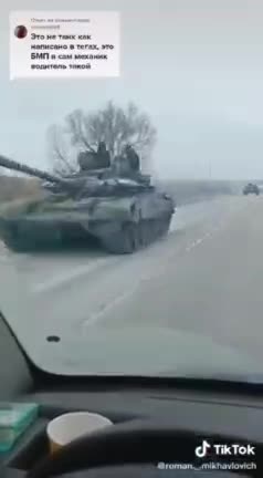 More tanks moving in the Tomarovka area of Belgorod