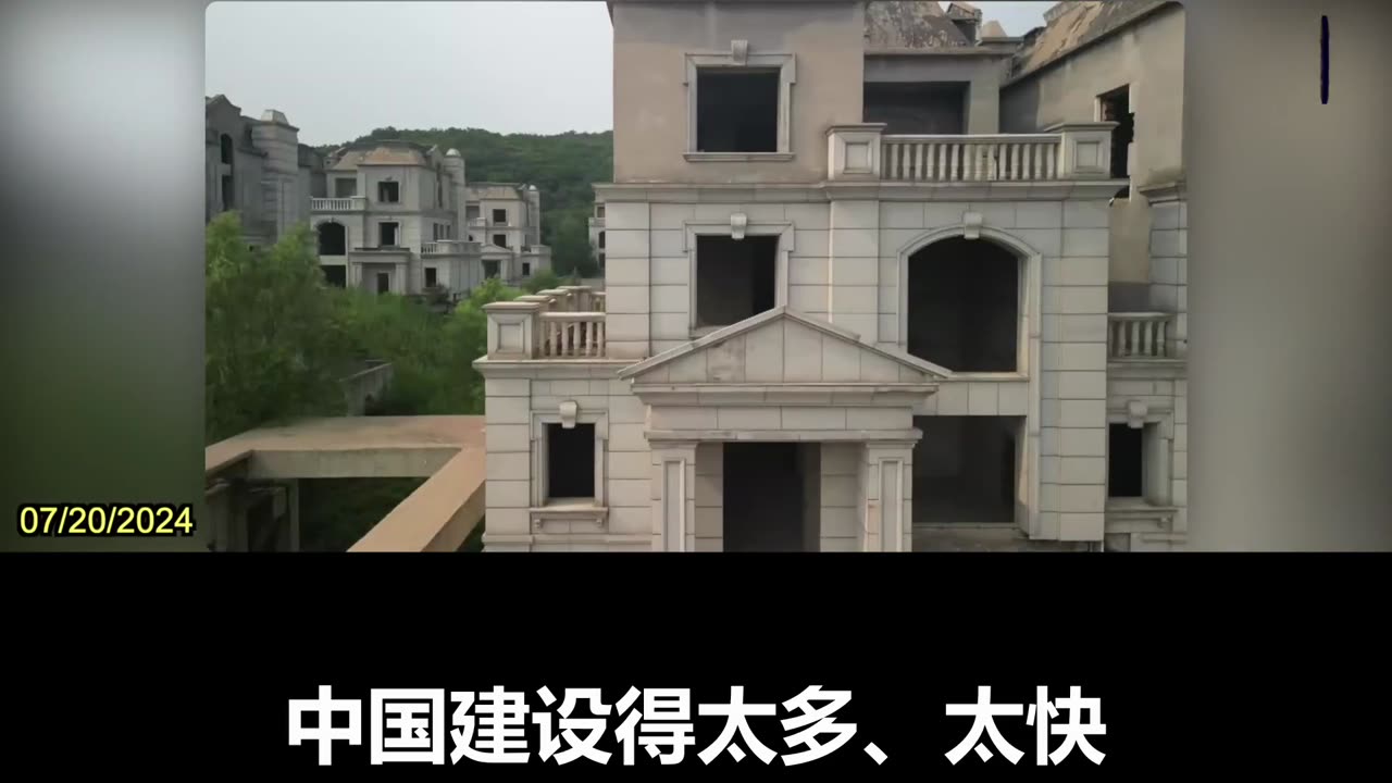 China's Real Estate Collapses in a False China Dream