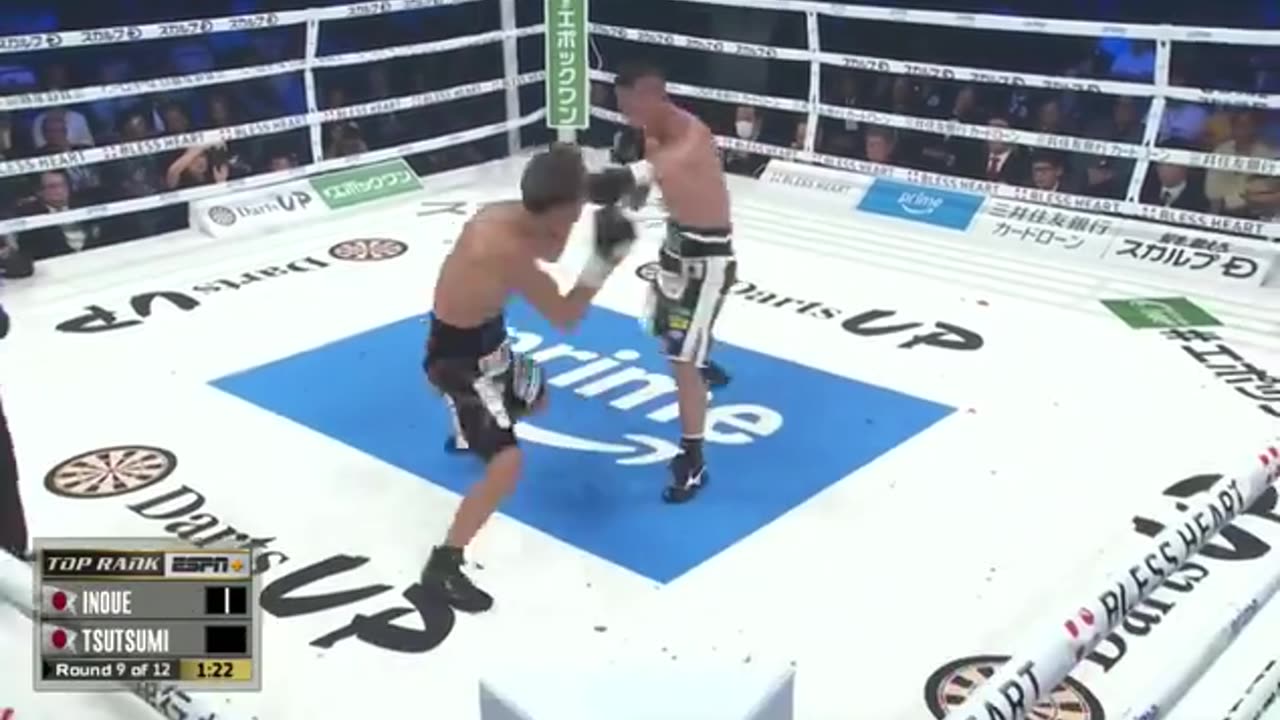 Tsutsumi Seiya vs Takuma Inoue Oct 13 2024