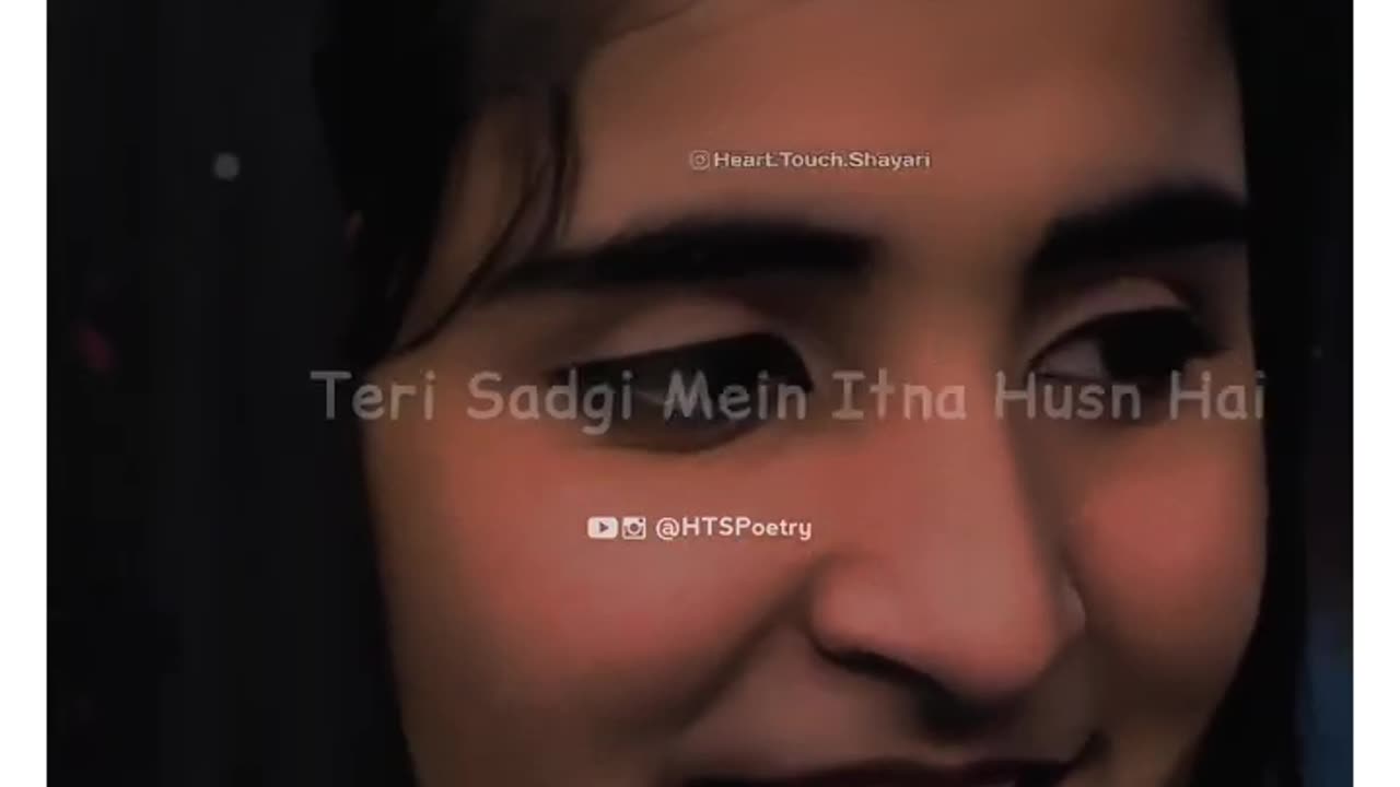 Tera payar hoga