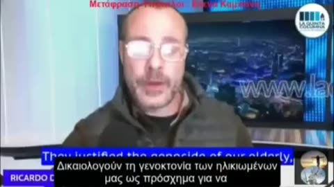 Νανοκεραίες, νανοτεχνολογία στα γνωστά σκευάσματα