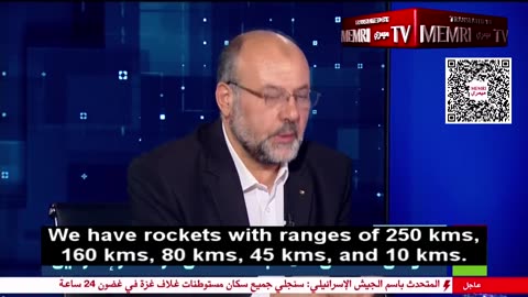 Senior Hamas Official Ali Baraka: "We Have Been Secretly Planning The Invasion For Two Years