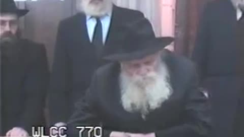 44. Chof Ches Cheshvan 5753, Mincha = כ"ח חשון תשנ"ג