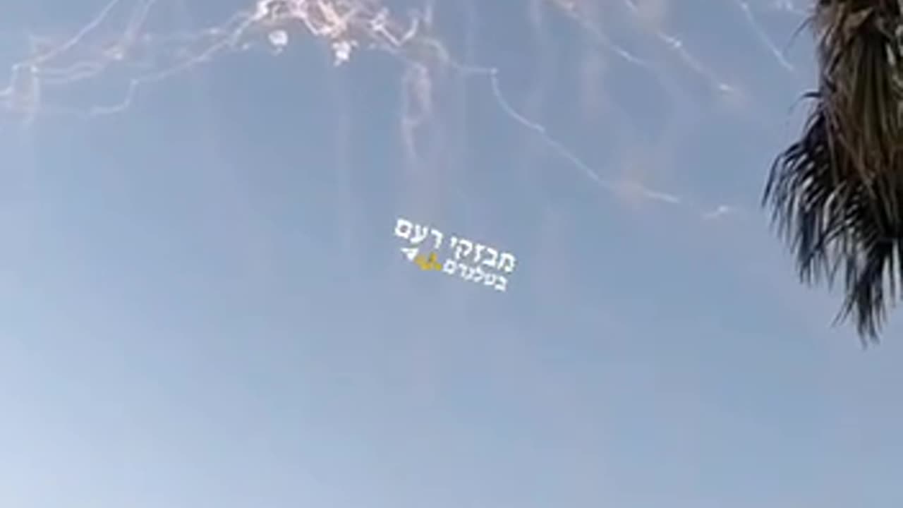 Hezbollah launched over 100 rockets into Israel moments ago.