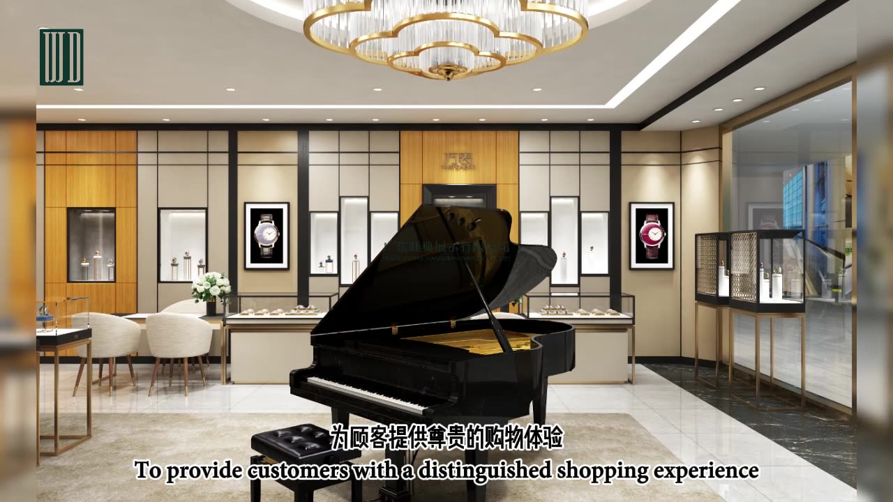 Luxury brand watch repair shop design high-end showcase manufacturing