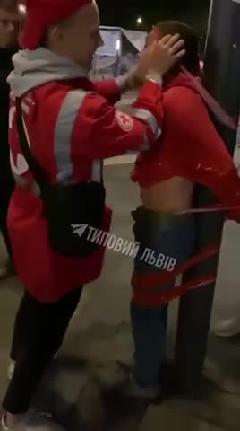 Ukrainian Red Cross | Check Description