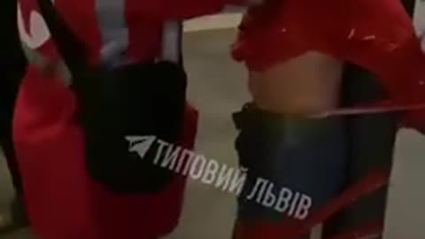 Ukrainian Red Cross | Check Description