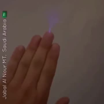 A display of the unlimited energy above us from a mountain in Saudi Arabia