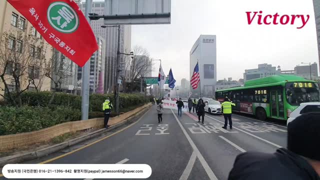 230107... 자유국민들 행진....