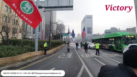 230107... 자유국민들 행진....