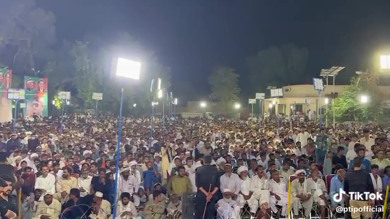 PTIP jalsa DIKhan