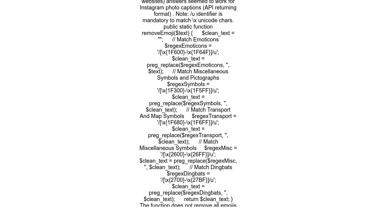 PHP writing a simple removeEmoji function