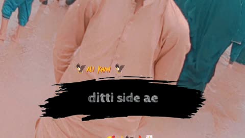 Manga de te o raw Dil Wich ki chay da