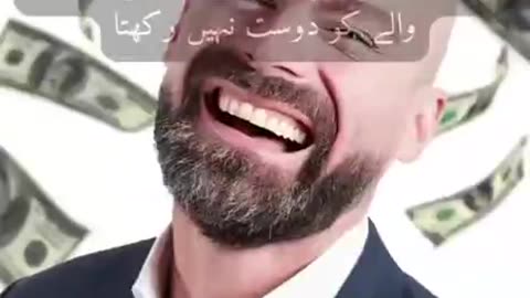 How much do you have some I think I have to get done