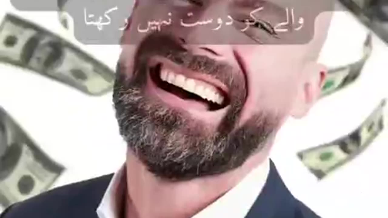 How much do you have some I think I have to get done