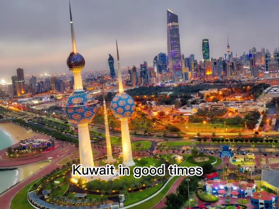 Kuwait ???? ?? (Thunderstorm)