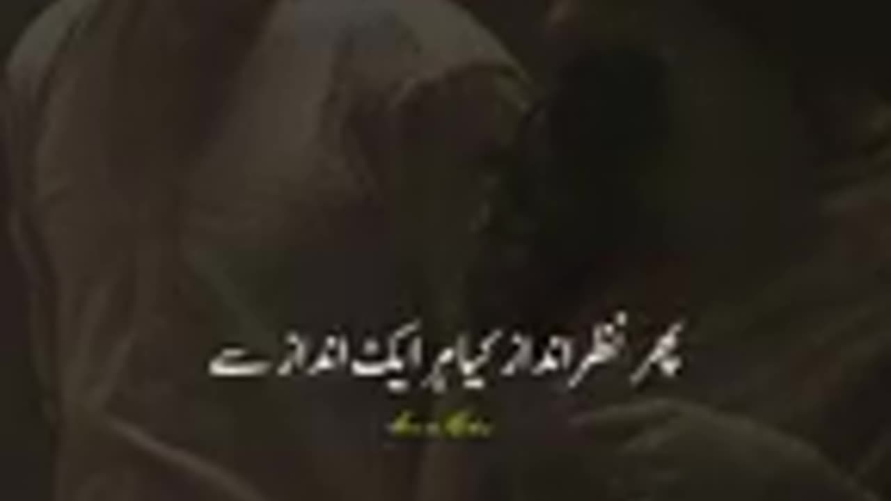 sad poetry status 🥀 Whatsapp sad status