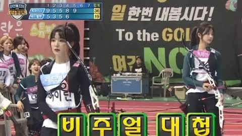 Irene VS Tzuyu, Who's Better In Archery?