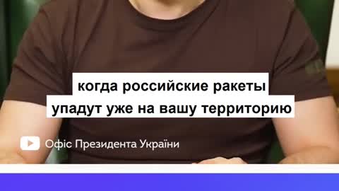 НА 18 СУТКИ ВОЙНы РОССИЙСКИЕ РАКЕТЫ И АВИАБОМБЫ СНОВА БИЛИ ПО УКРАИНЕ