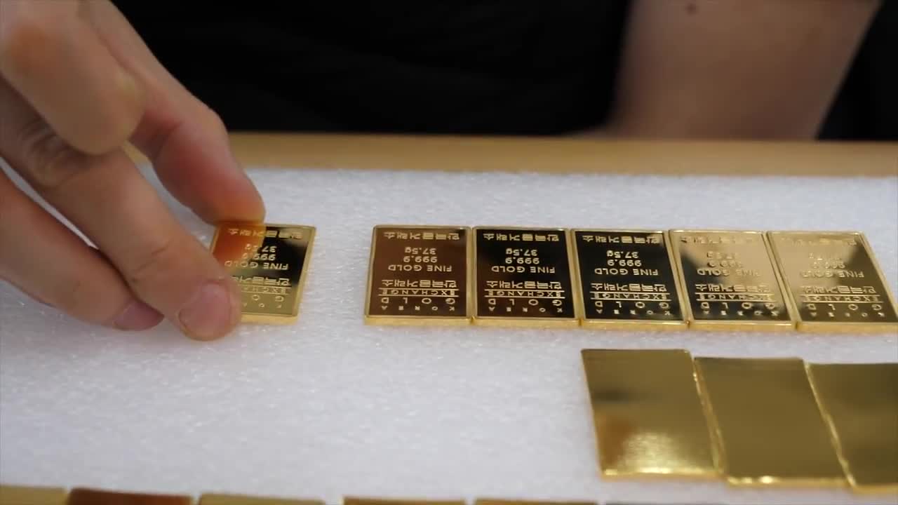 process of making 99.99% pure gold bars to a very satisfactory level. South Korean gold exchange8