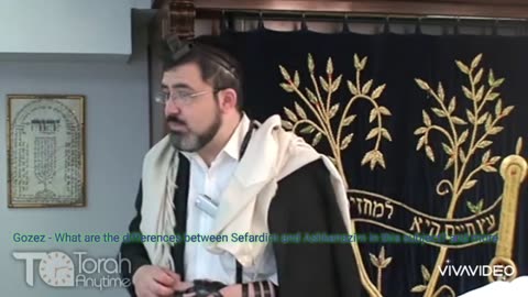 Gozez - What are the differences between Sefardim and Ashkenazim in this subject and more. Video #2