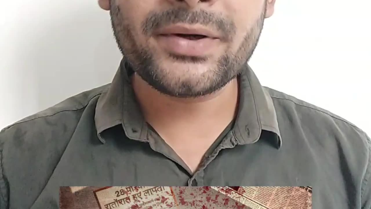 Ajmer 1992 mai dikhai gaye the facts jo sayad galat hai