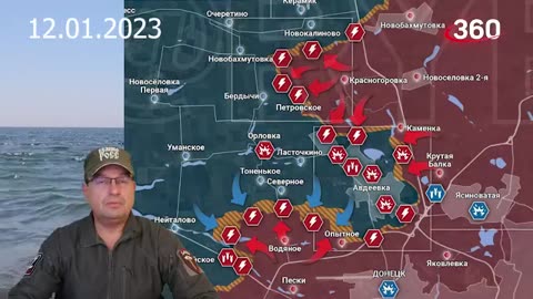 Михаил Онуфриенко 12.01.2024: Этот мешок прекращает свое существование