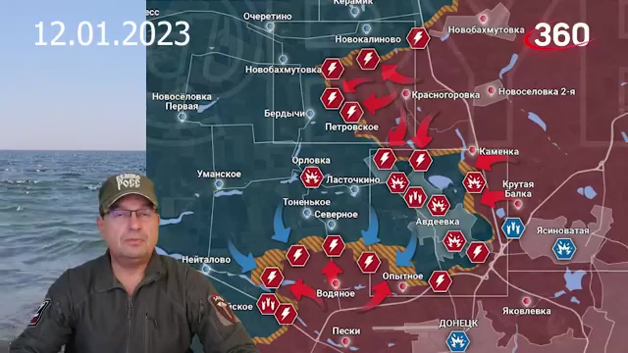 Михаил Онуфриенко 12.01.2024: Этот мешок прекращает свое существование