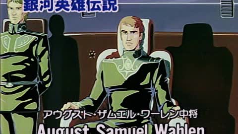 Legend of the Galactic Heroes